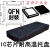 豐凸隆周转黑塑料托盘电子元器件耐高温封装芯片 QFN8*8