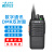 SFE顺风耳 SD320数字对讲机商业手持大功率远距离商用手台DMR数模兼容持久续航语音加密