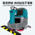 亚伯兰A800B-2锂电款 双刷盘驾驶式洗地机 全自动大型地下车库停车场机场高铁站工业洗地机