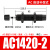 油压液压缓冲器气缸弹簧机械手减震阻尼器AC/AD/RB/RBC/HR/SR1412 AC1420-2