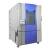 可程式高低温试验箱湿热交变设备冷热冲击小型恒温恒湿老化实验机 225L(样品试机测试)