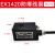 MLS优质防爆线圈电磁阀09 11 12 13 14 16 20MM内孔 AC220V DC24V EX1420-14(内孔14MM)DC24V