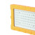 依客思（EKSFB）免维护LED防爆投光灯 150W 白光 IP65 EKS98-150W