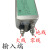 交流滤波器220V抗干扰EMI插座音响线性电源净化器车载JRS1130 30A三级(新款)