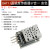 适用DHT11 DHT22温湿度传感器SHT30/31数字开关 AM2302电子积木模块 DHT11温湿度传感器37合一 灰色(1个)
