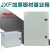 JXF基业箱强电布线箱 明装配电箱照明电箱铁皮电箱加厚定制 高500宽400深200