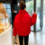 汇汇茵本命年红色羽绒服女小个子冬季2023年女红色短款小个子 红色 面包服 XS 80-90斤