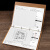 量尺本皮面量房本活页设计师测量专用本A4笔记本子室内装修设计草图全屋定制手绘图方格网格施工绘图 棕色(表单款)
