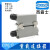 西霸士HDC-HK-004/2-F -M 80A插头 HDXBSCN连接器 4芯+2芯 免焊 HK-004/2-3-PG21整套