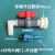 适用于水桶水箱水塔鱼缸水池养殖帆布塑料阀门开关大流量接头放水阀 4分弯头阀门+开孔器-D49