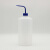 芯硅谷【企业专享】 W2667 LDPE塑料洗瓶,150-1000ml 瓶盖白色,1000ml,1盒(4个)