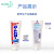 花王（KAO）大白牙膏 经典大白 防蛀固齿 清新口气  薄荷牙膏 日本原装进口
