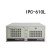 IPC-610L:510工控机:4U上架式机箱工业控制电脑主机 AIMB-505G2/I5-7500/8G/256 研华IPC-510