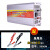 定制索尔3000W2000W1500W车载12V24V转220V应急电源转换器 12V/3000W鱼尾夹 默认1