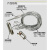适用电缆旋转连接器 电缆抗弯连接器 钢丝绳万向节万向环电缆牵引网套 旋转链接器 1T