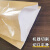 防水牛皮纸袋编织袋粉末化工袋工程包装袋加厚纸塑复合袋批发订制 50*80cm(50个)