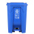 鑫素文办公室垃圾桶脚踏式分类垃圾桶加厚大号厨房清洁塑料商用垃圾箱办公室垃圾桶 80L加厚蓝色