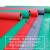 PVC防水塑料地毯塑胶防滑地垫车间走廊过道阻燃耐磨地板垫子满铺 绿色纹 0.6米宽*每米单价