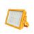 LINGHVI LV-FGD343 免维护LED泛光灯 150W 黄色 （单位：个）