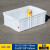 白色塑料箱周转箱长方形加厚养龟箱收纳盒储物箱大号框带盖 450-160箱外径515*356*170 白色