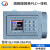 华庆军简易PLC控制8路高速脉冲模拟量NTC温度可编程步进/伺服电机 8进8出继电器+2路脉冲款+2路4~2