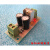 AC DC7805 7824K 稳压输出模块 变压器整流稳压  PLC工控板电源板 7805 V2.0