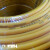 通宝电线电缆国标BVR1/1.5/2.5/4/6平方铜芯线 6平方19股软线 双色 100米