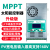 MPPT太阳能控制器全自动通用型12V24V36V48V蓄锂电池光伏板发电定制 太阳能控制器-升级款