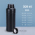 密封瓶样品化工瓶分装瓶粉末瓶250/500/1000ml毫升塑料瓶 500ml黑色配铝箔盖