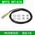 M3/M4/M6光纤传感器感应探头弯头漫反射对射光纤线SV11数显放大器 MITG MT-610