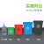 星工XG-LJT 垃圾桶 新国标分类垃圾桶摇盖户外环卫桶商用 红色10L有害垃圾 灰色(其他垃圾) 10L