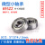 微型小轴承695Z ZZ RS R-1350内径5外径13厚4 5mm微形619/5Z定制 695ZZ 电机级 5*13*4mm 高