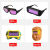 适用电焊眼镜电焊面罩防护目镜男全自动变光紫外线劳保多功能专用 电焊面罩+10保护片+1双手套