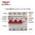定制适用DZ47LE三相四线漏电保护器大电流125A空气开关D型 125A 3P+N