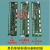 日曌电梯配件杭州西奥 西子奥的斯RS32板VI.0/VI.2/V2.0/DBA2定制 DBA26800J1奥的斯用