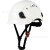 CE防砸工地安全盔安全帽男建筑施工防护头帽高空作业救援国标印字 SF06白色帽 52-63CM