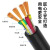 奔辉 国标YZ铜芯橡套电缆线多芯 户外耐磨电源线多芯软电线1米价 5芯*2.5平方