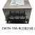 KEILS 滤波器380V端子台100A150A200A300A500A三相三线380V CW7(70A) 