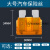 汽车保险丝插片车用大中小号迷你5A7.5A  15A 20A 30A 35A 40A 大号保险丝 10A