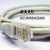Ancxin 超五类屏蔽网络成品跳线 普天天纪RJ45百兆屏蔽网线14米/根