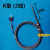 K型M6螺纹螺钉热电偶温度传感器安装注塑机PT100测温加长探针头线 杆长200mm线1.5米k型M6螺纹