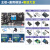 韦东山IMX6ULLARM嵌入式LINUX触摸屏开发板学驱动usb摄像头等模块不支持退换 【驱动大全】+IMX6ULL_