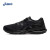 亚瑟士ASICS旗舰跑步鞋女舒适运动鞋稳定支撑 GEL-KAYANO 28 黑色/灰色 35.5