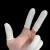 洛港 白色麻点 L大码=100只 防滑麻点手指套耐磨加厚乳胶一次性橡胶防护手指头套