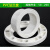 标沐PVC片全塑盘 20-200水管FKKOS 125PVC 【D DN40法兰垫片(1.5寸)