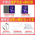 苹果（Apple）ipad air5 10.9英寸2022款平板电脑M1芯片教育学习学生平板 紫色 256GB WLAN版 【官方标配】
