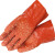 全浸塑杀鱼橡胶止滑劳保手套加厚全胶皮颗粒防滑工作 浸塑手套（5双价格） 均码