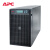 APC ups不间断电源 20KVA/20KW 机房服务器 数据中心 稳压备用 ups电源 SURT20KUXICH 备用电源 单机无电池