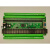 国产PLC工控板 可编程控制器 兼容 2N 1N 60MR  (B) 加装485通信