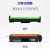 长秋（CHANGQIU） M227FDW/227SDN粉M203DW/M203DN粉盒 【3500页】大容量CF230A粉盒(当打印文稿颜